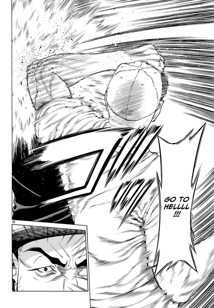 Shonan Seven Chapter 48 page 22 - Chapter 48: Shonan's Future