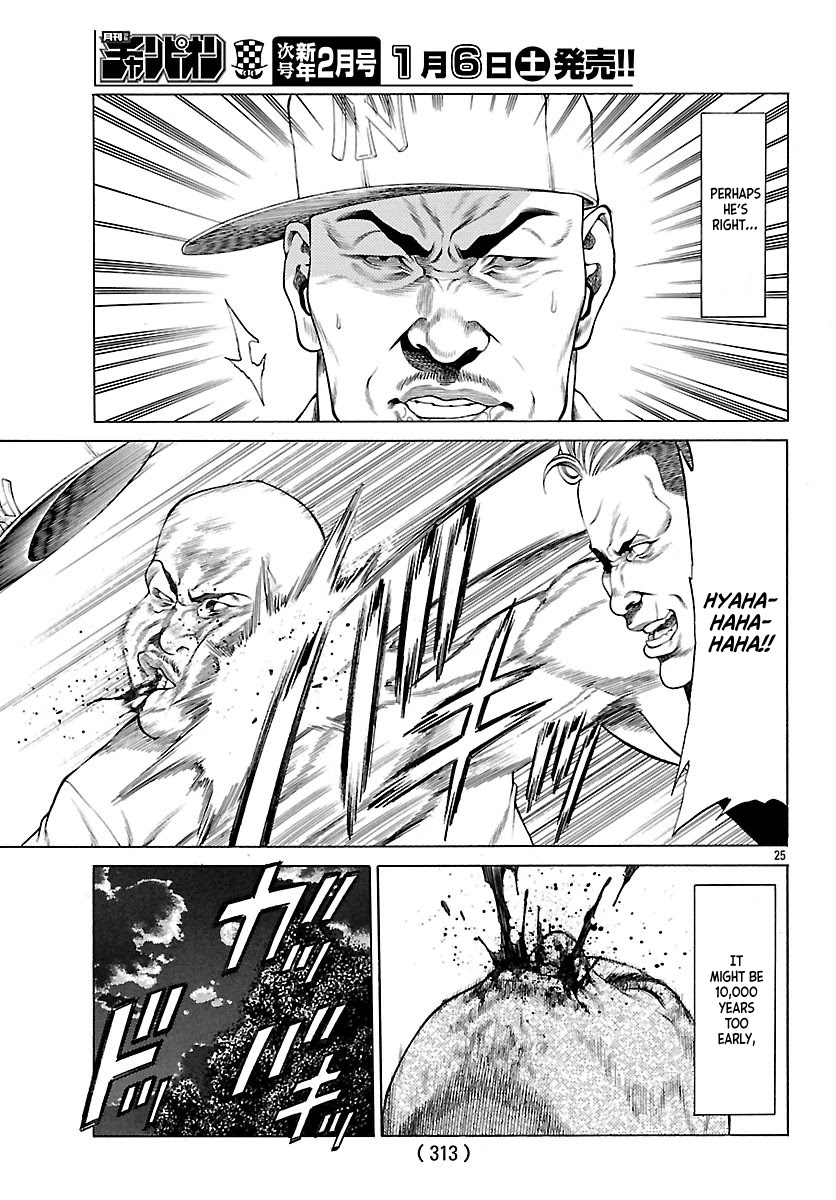 Shonan Seven Chapter 48 page 25 - Chapter 48: Shonan's Future