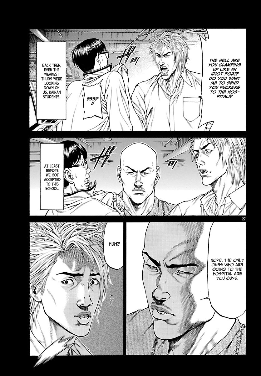 Shonan Seven Chapter 48 page 27 - Chapter 48: Shonan's Future