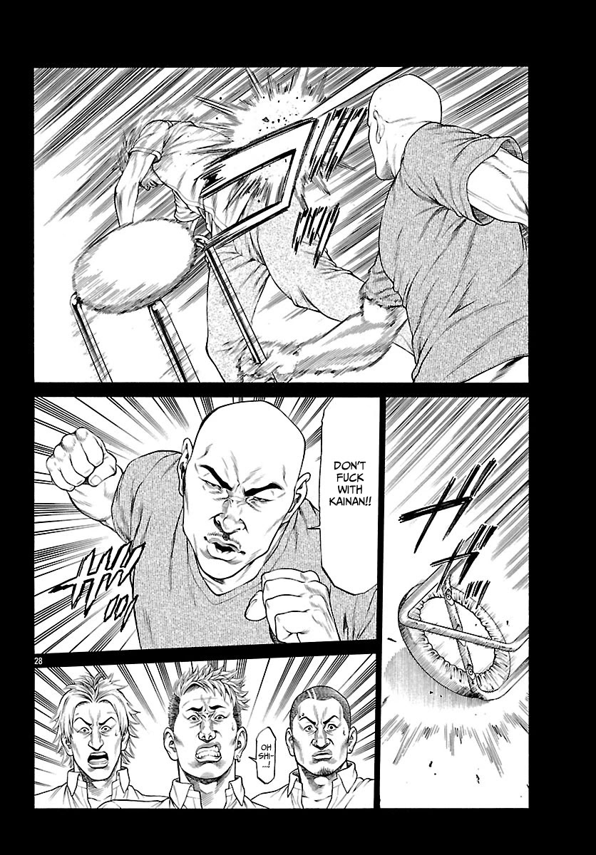 Shonan Seven Chapter 48 page 28 - Chapter 48: Shonan's Future