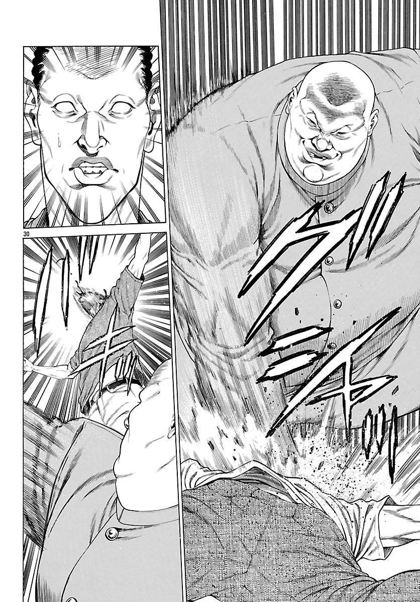 Shonan Seven Chapter 48 page 30 - Chapter 48: Shonan's Future