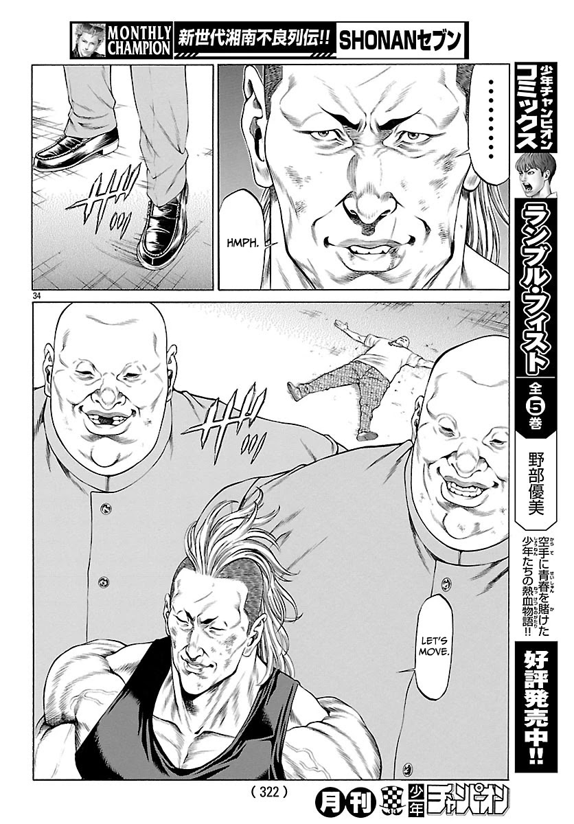Shonan Seven Chapter 48 page 34 - Chapter 48: Shonan's Future