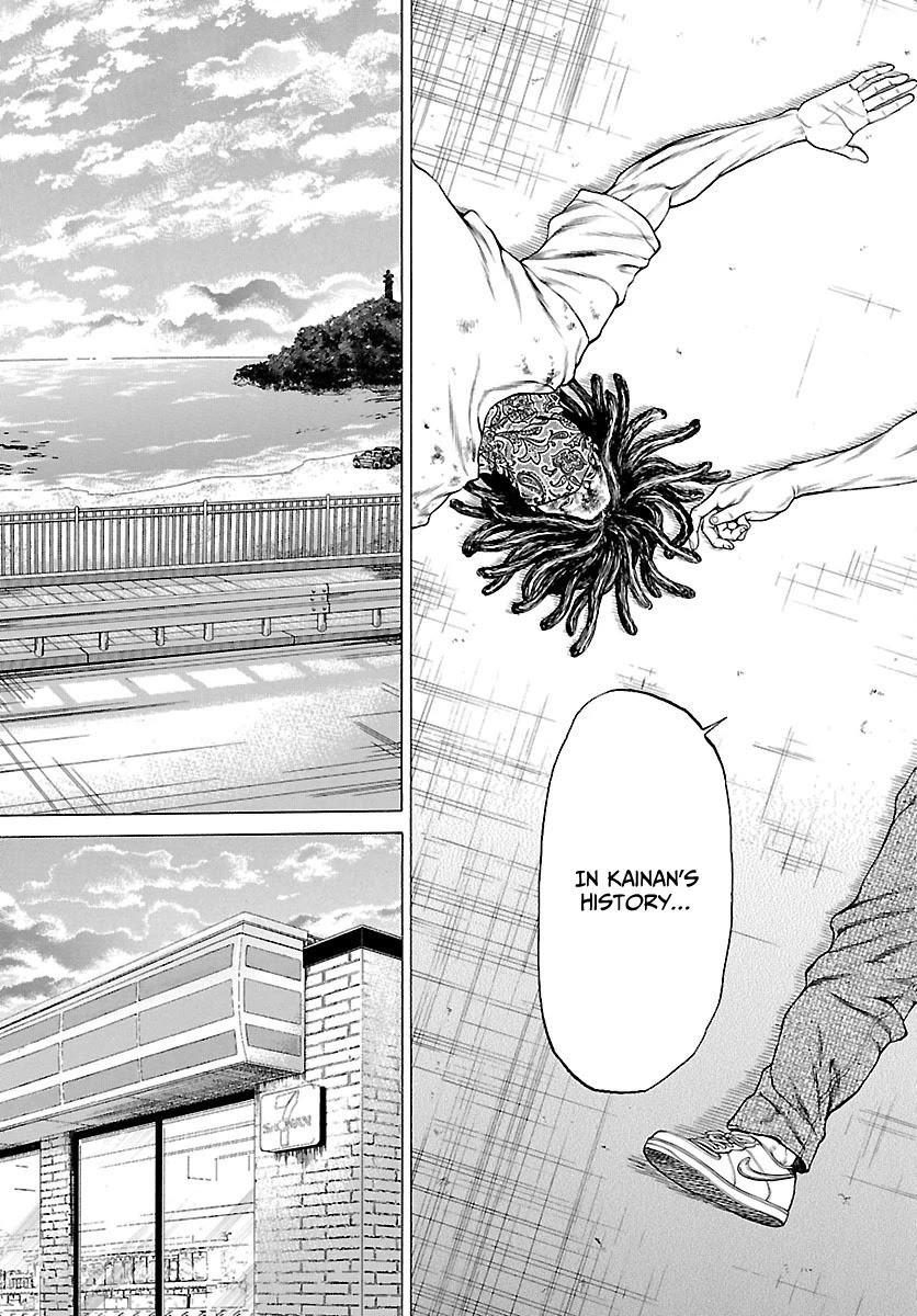 Shonan Seven Chapter 48 page 37 - Chapter 48: Shonan's Future
