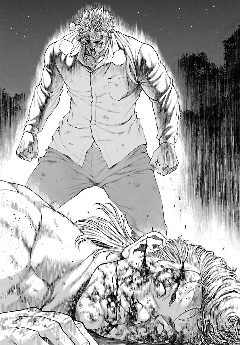 Shonan Seven Chapter 48 page 4 - Chapter 48: Shonan's Future