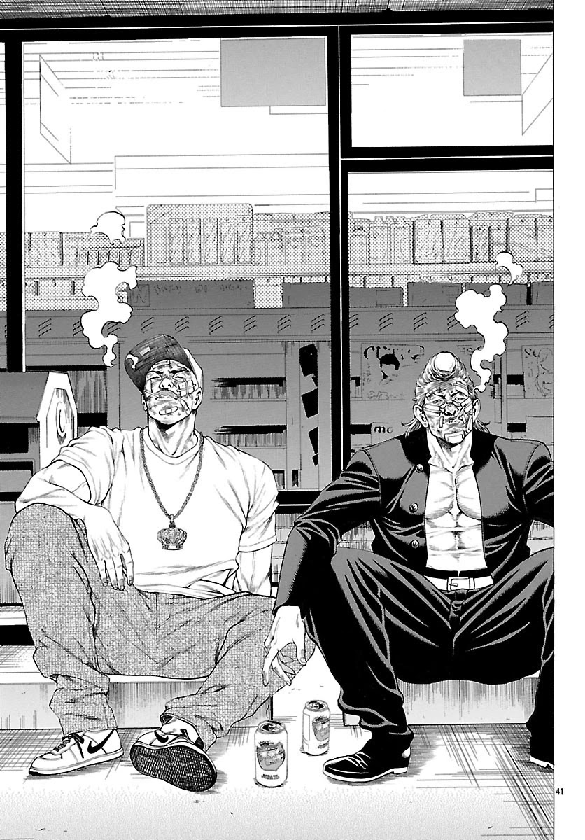 Shonan Seven Chapter 48 page 41 - Chapter 48: Shonan's Future