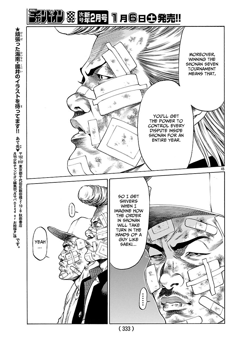 Shonan Seven Chapter 48 page 45 - Chapter 48: Shonan's Future