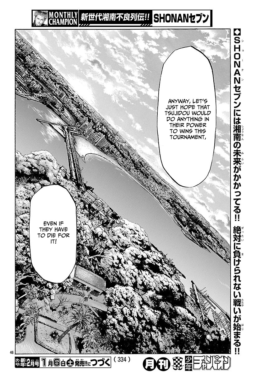 Shonan Seven Chapter 48 page 46 - Chapter 48: Shonan's Future
