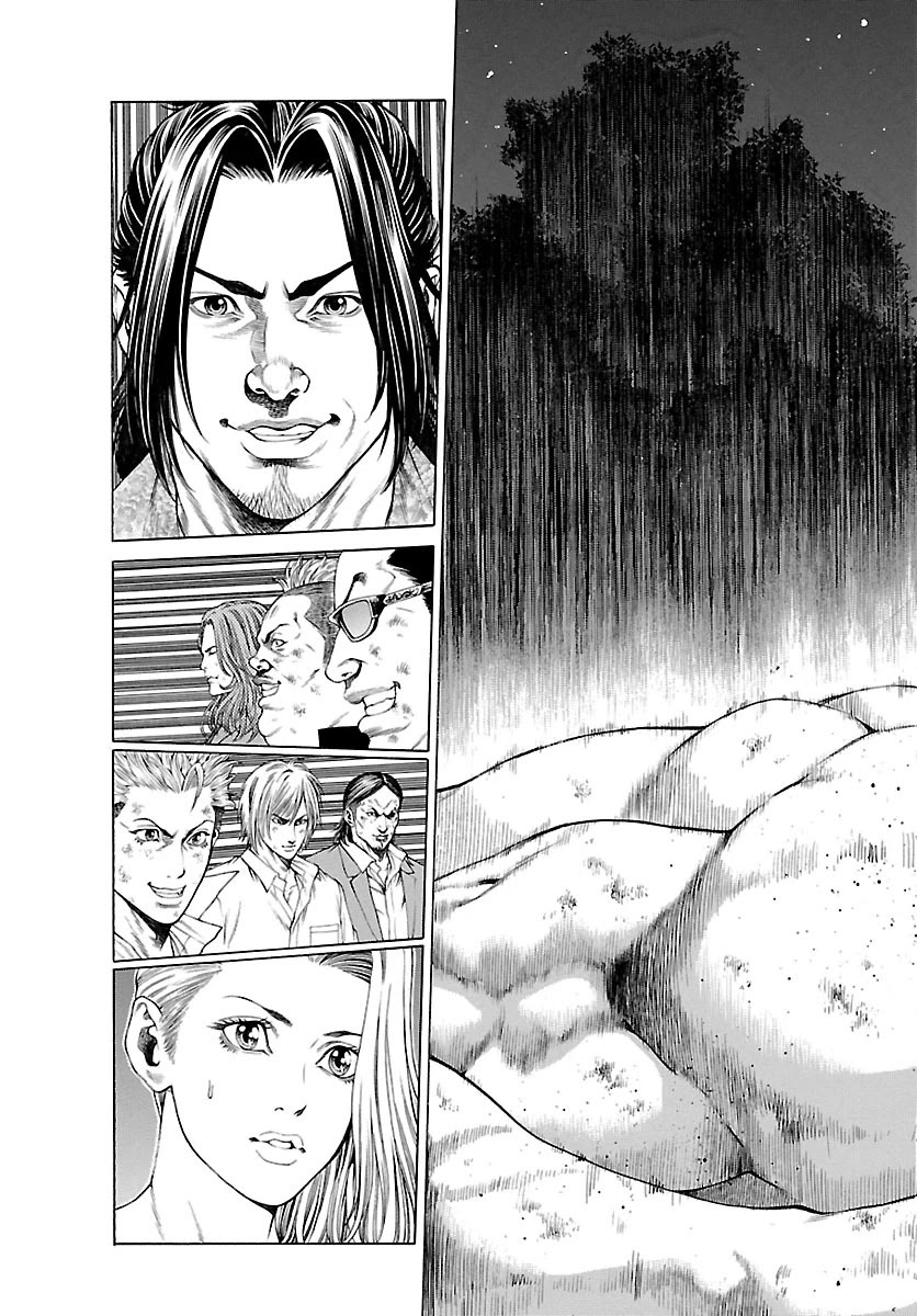 Shonan Seven Chapter 48 page 5 - Chapter 48: Shonan's Future