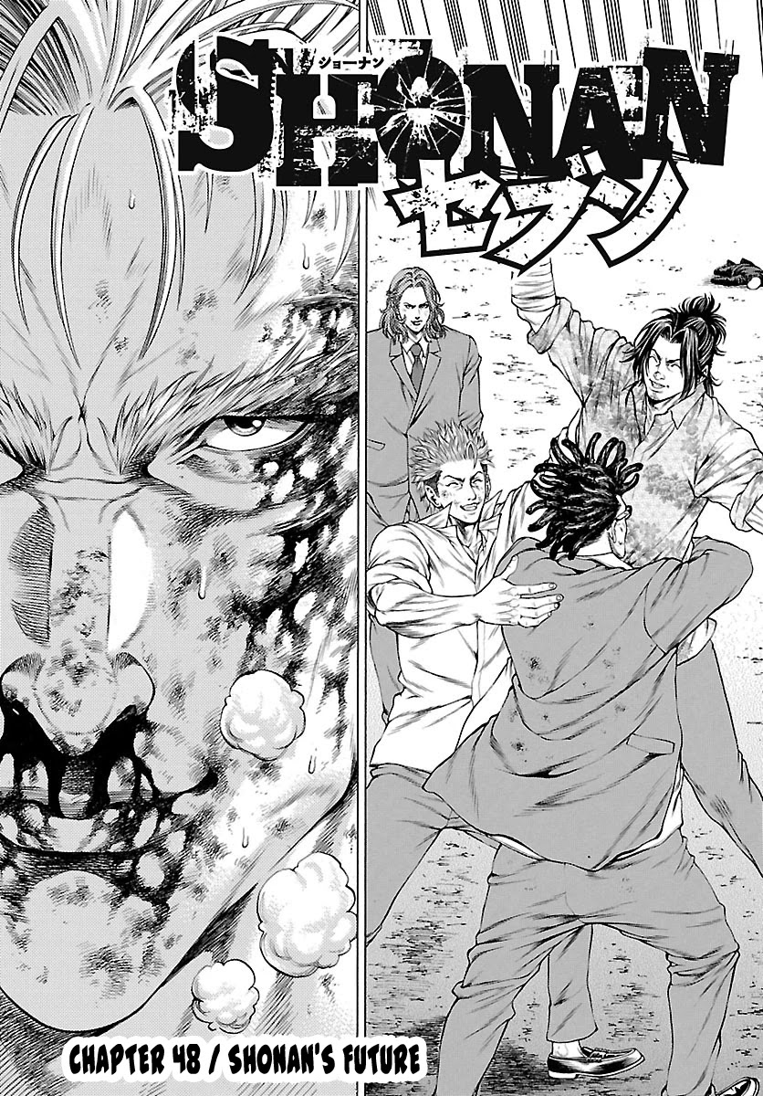 Shonan Seven Chapter 48 page 7 - Chapter 48: Shonan's Future