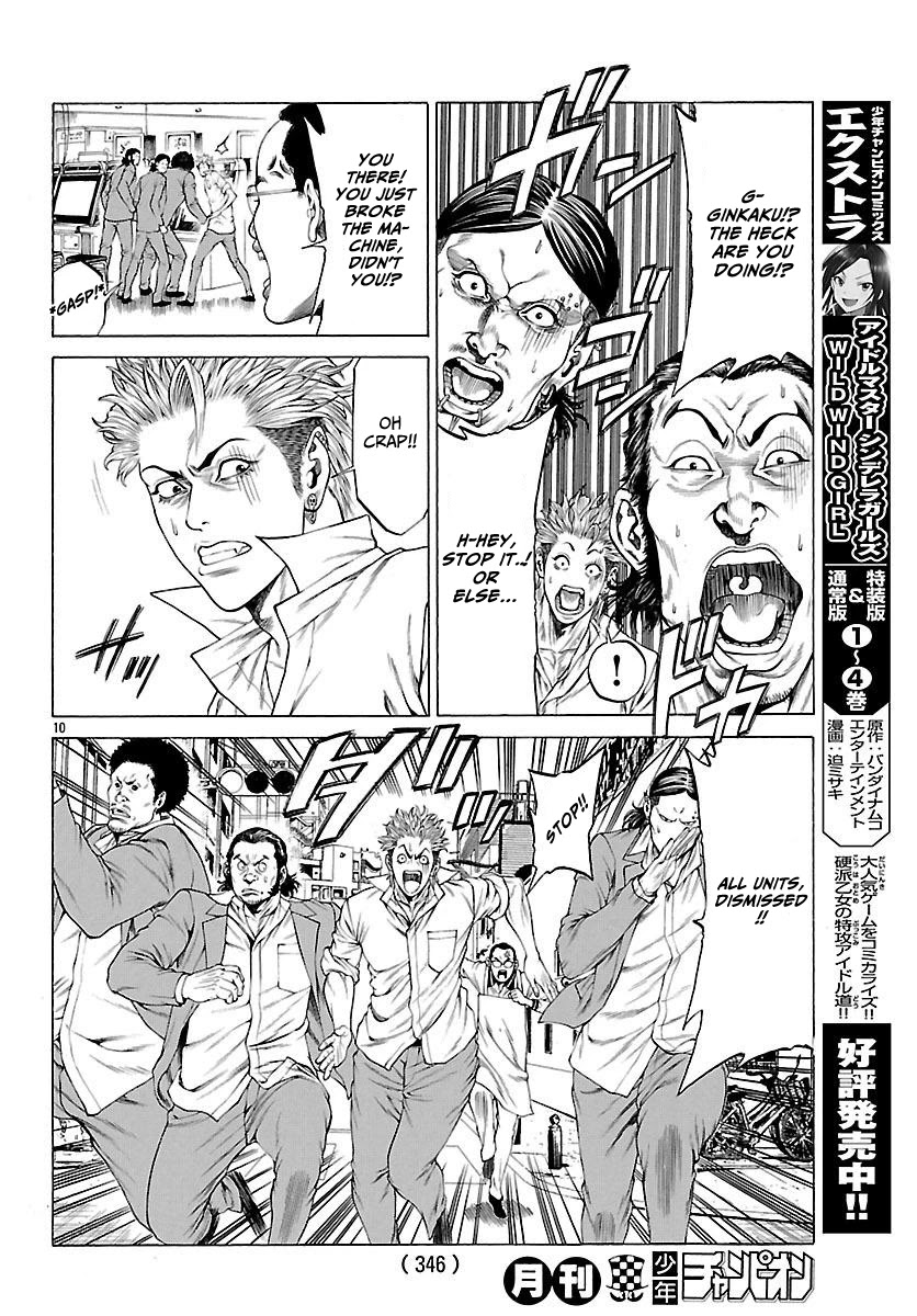Shonan Seven Chapter 49 page 11 - Chapter 49: Divine Punishment