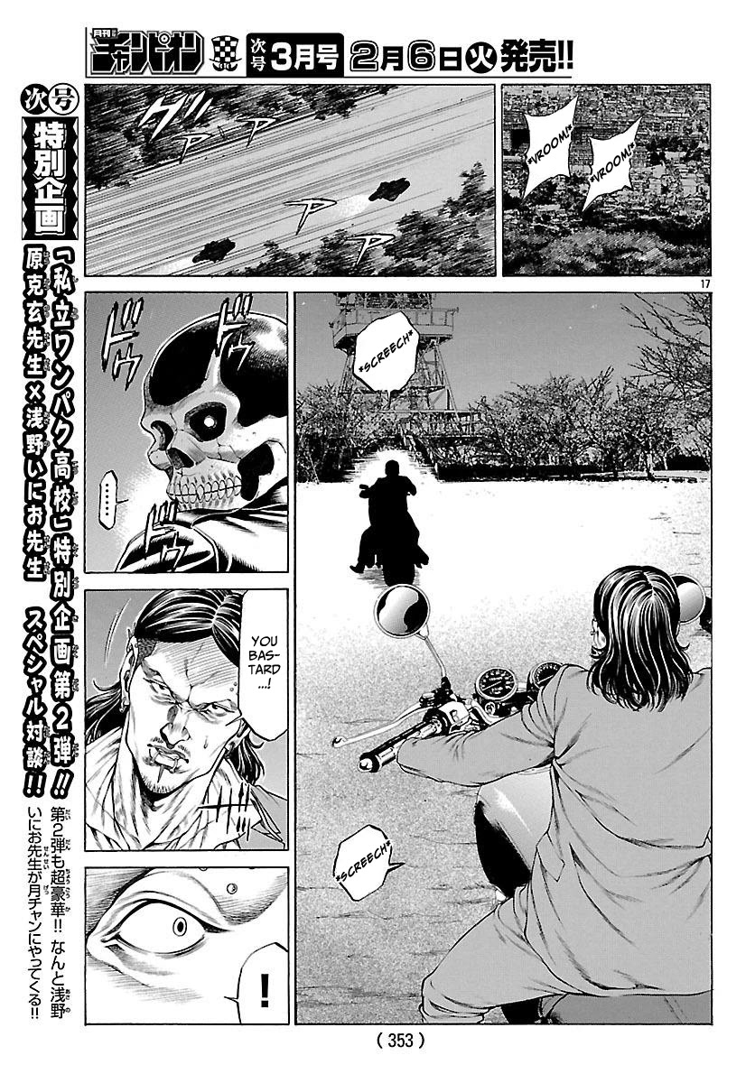 Shonan Seven Chapter 49 page 18 - Chapter 49: Divine Punishment