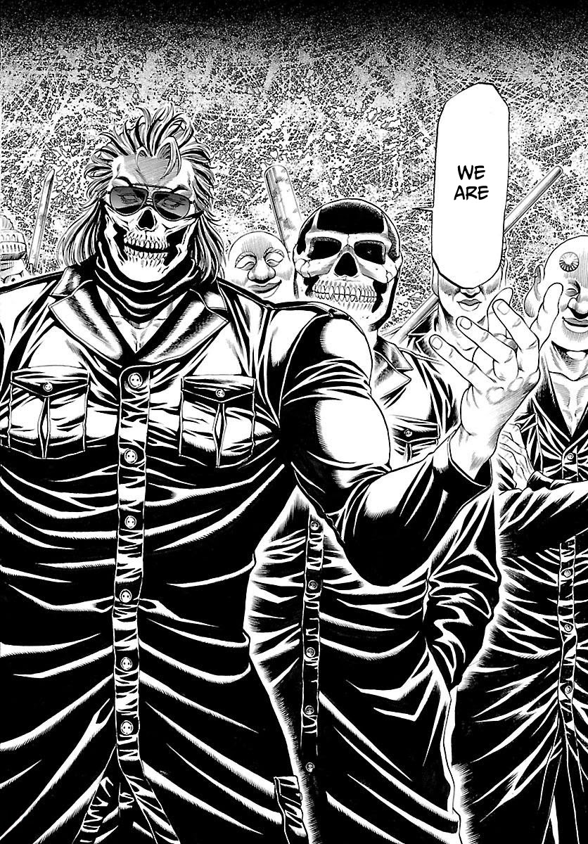 Shonan Seven Chapter 49 page 21 - Chapter 49: Divine Punishment