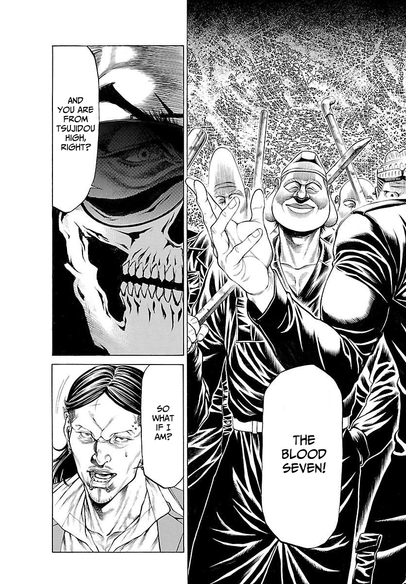 Shonan Seven Chapter 49 page 22 - Chapter 49: Divine Punishment