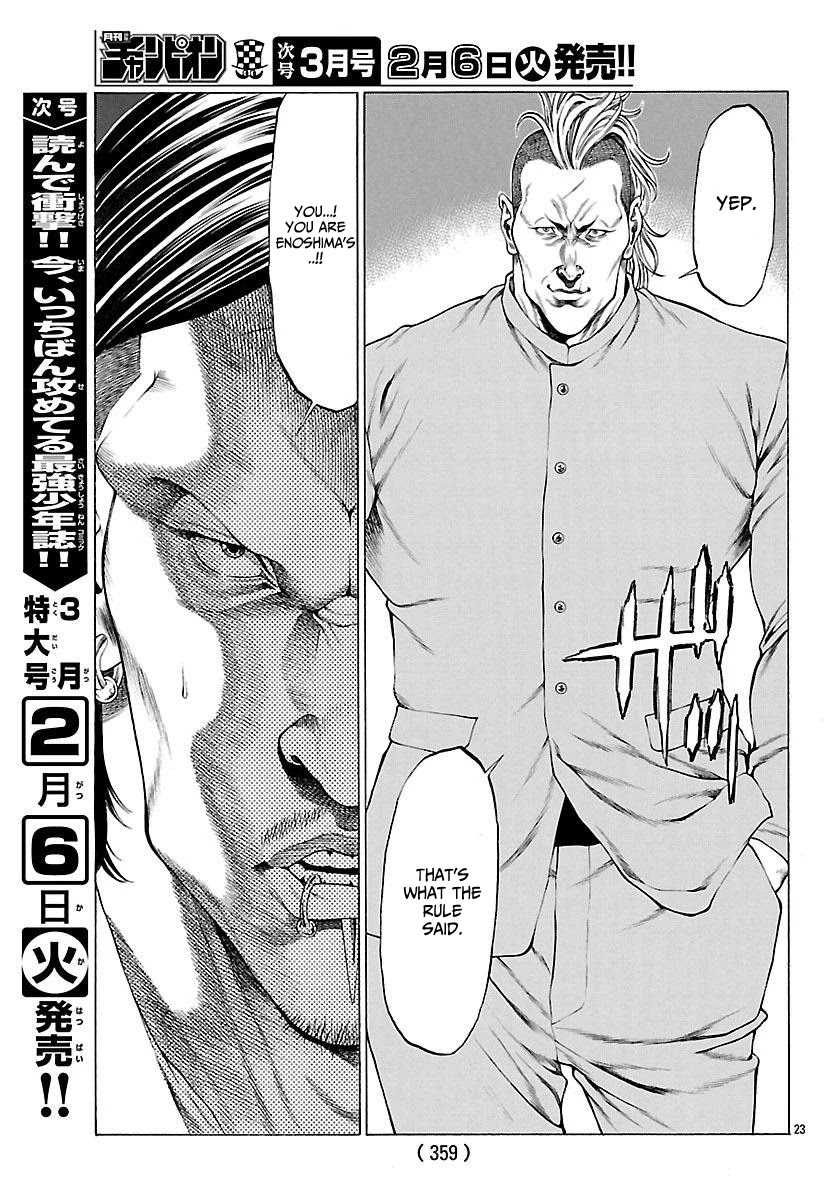 Shonan Seven Chapter 49 page 24 - Chapter 49: Divine Punishment