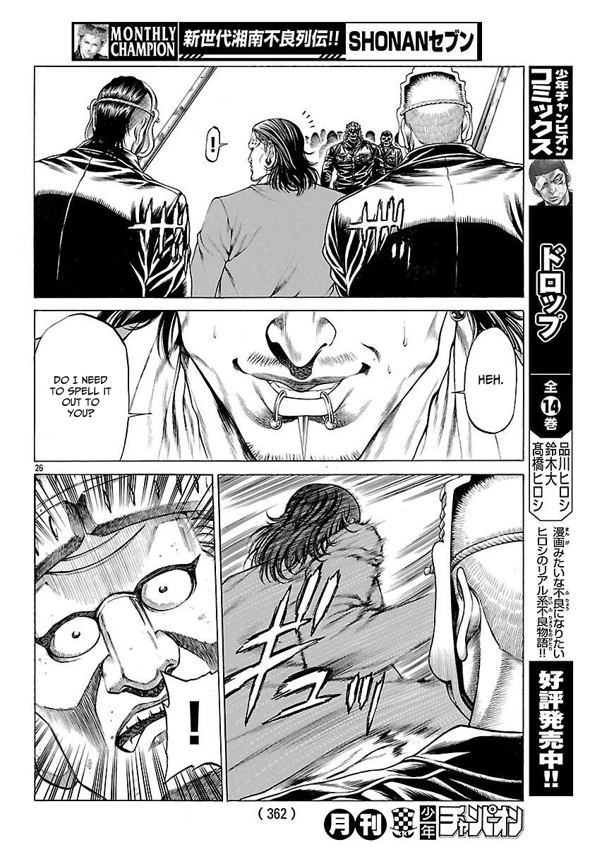 Shonan Seven Chapter 49 page 27 - Chapter 49: Divine Punishment