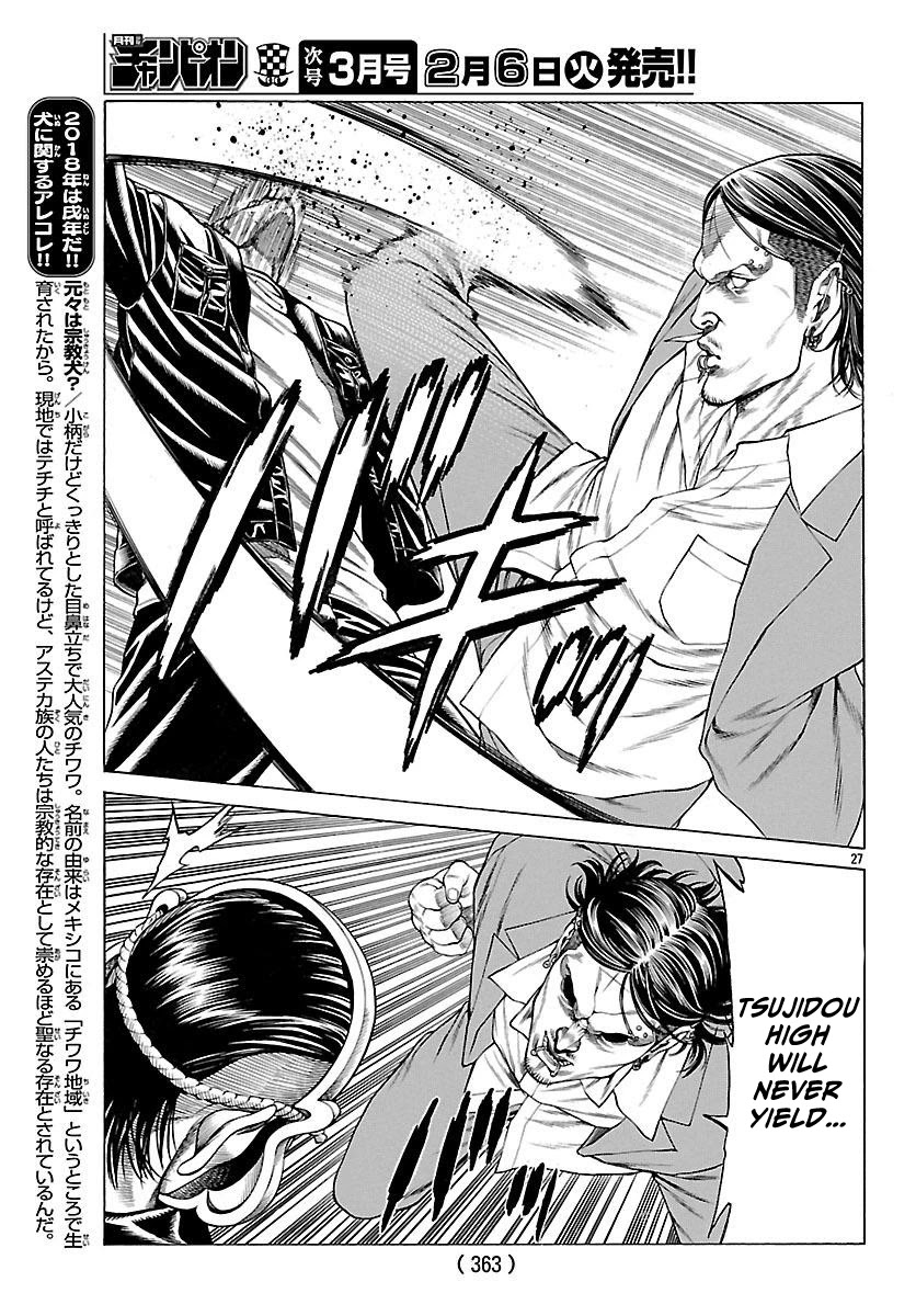 Shonan Seven Chapter 49 page 28 - Chapter 49: Divine Punishment