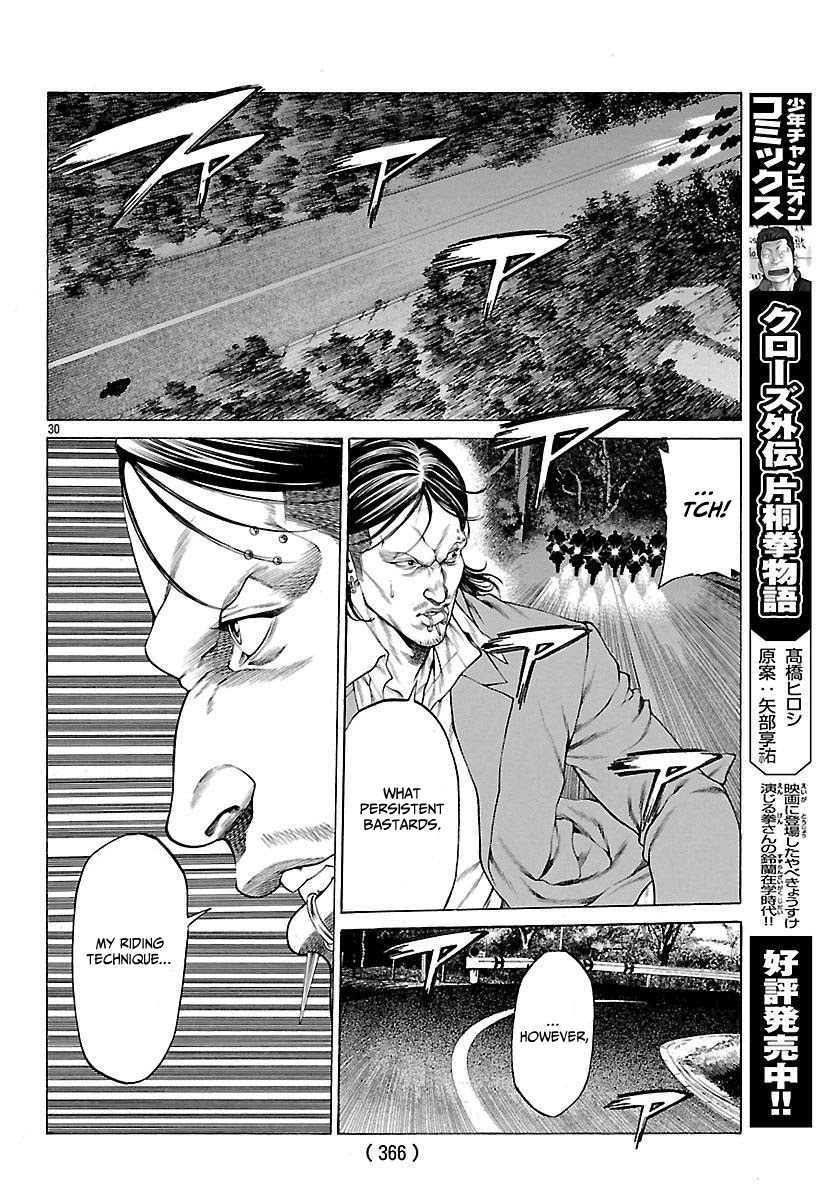 Shonan Seven Chapter 49 page 31 - Chapter 49: Divine Punishment