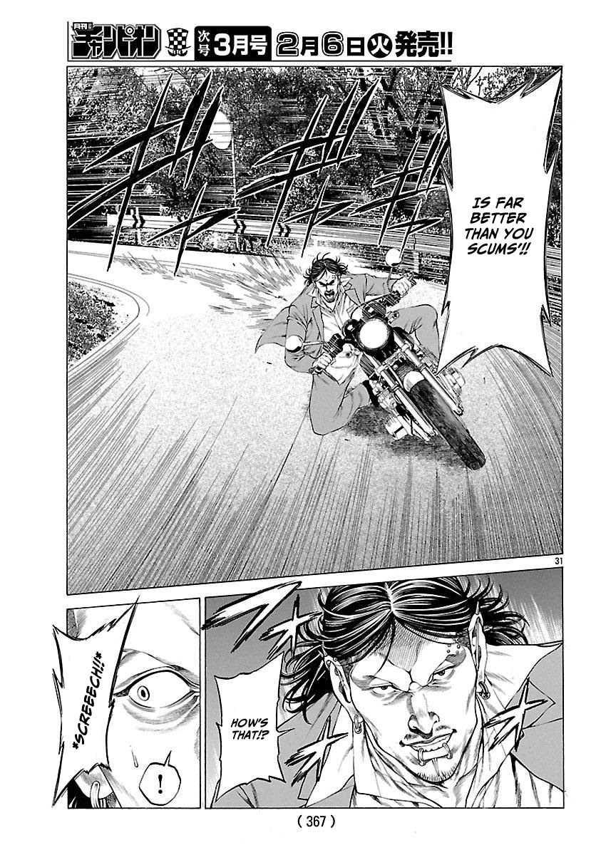 Shonan Seven Chapter 49 page 32 - Chapter 49: Divine Punishment