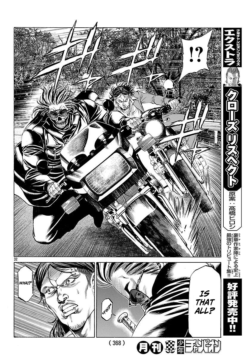 Shonan Seven Chapter 49 page 33 - Chapter 49: Divine Punishment