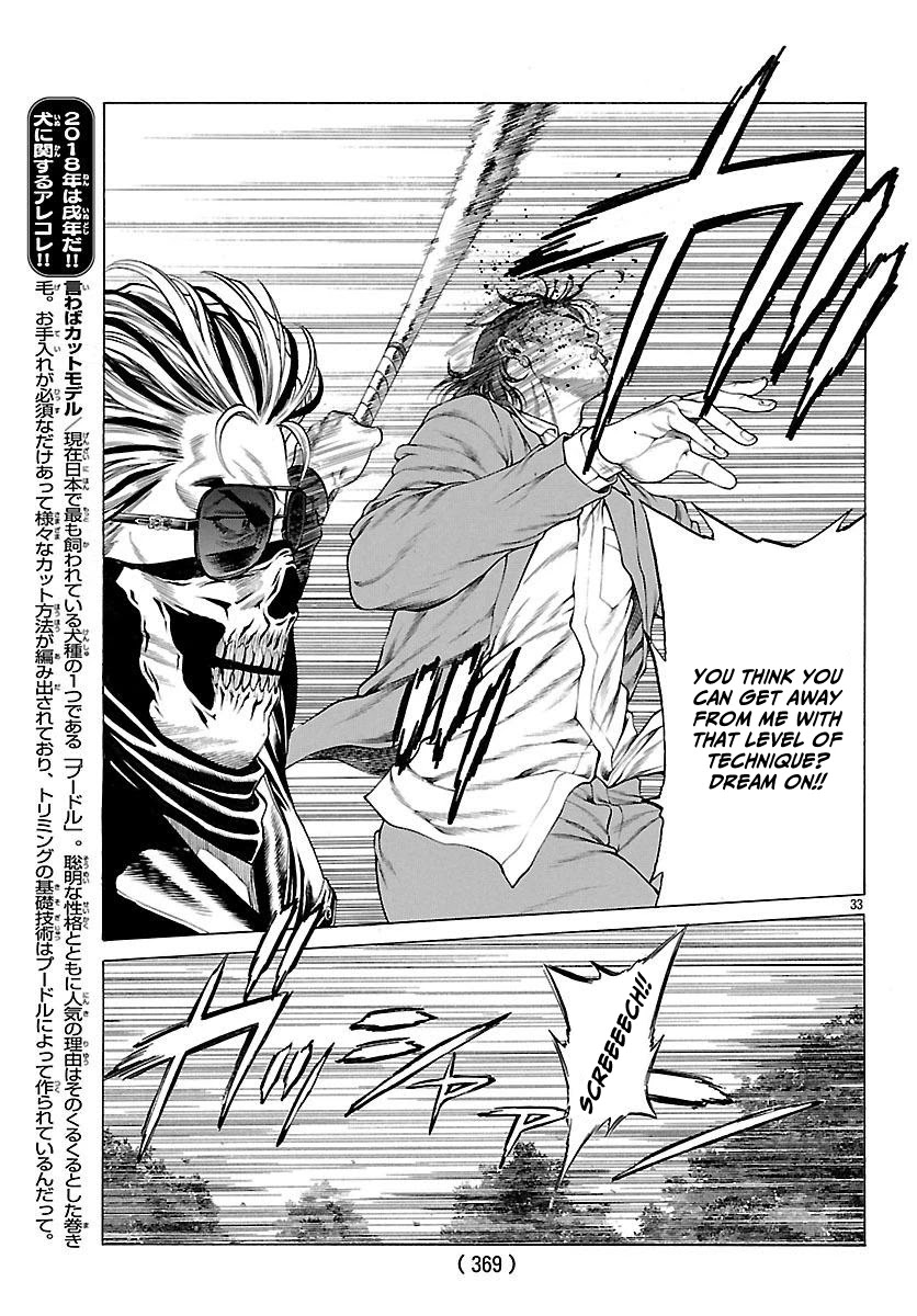 Shonan Seven Chapter 49 page 34 - Chapter 49: Divine Punishment