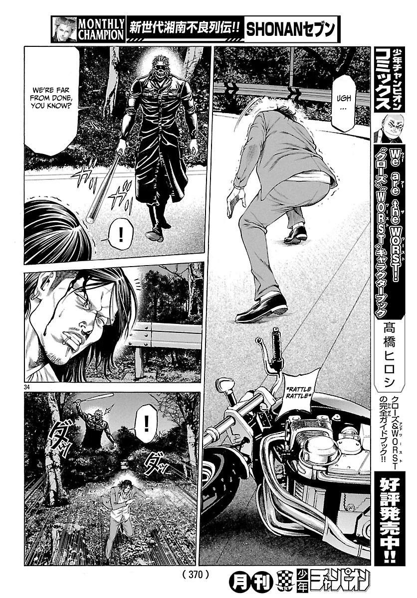 Shonan Seven Chapter 49 page 35 - Chapter 49: Divine Punishment