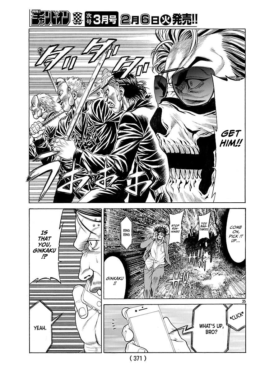 Shonan Seven Chapter 49 page 36 - Chapter 49: Divine Punishment