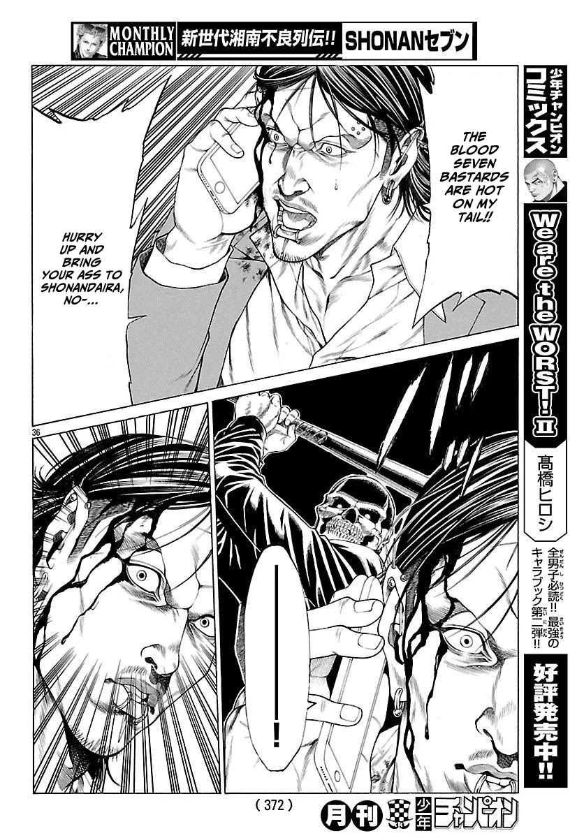 Shonan Seven Chapter 49 page 37 - Chapter 49: Divine Punishment
