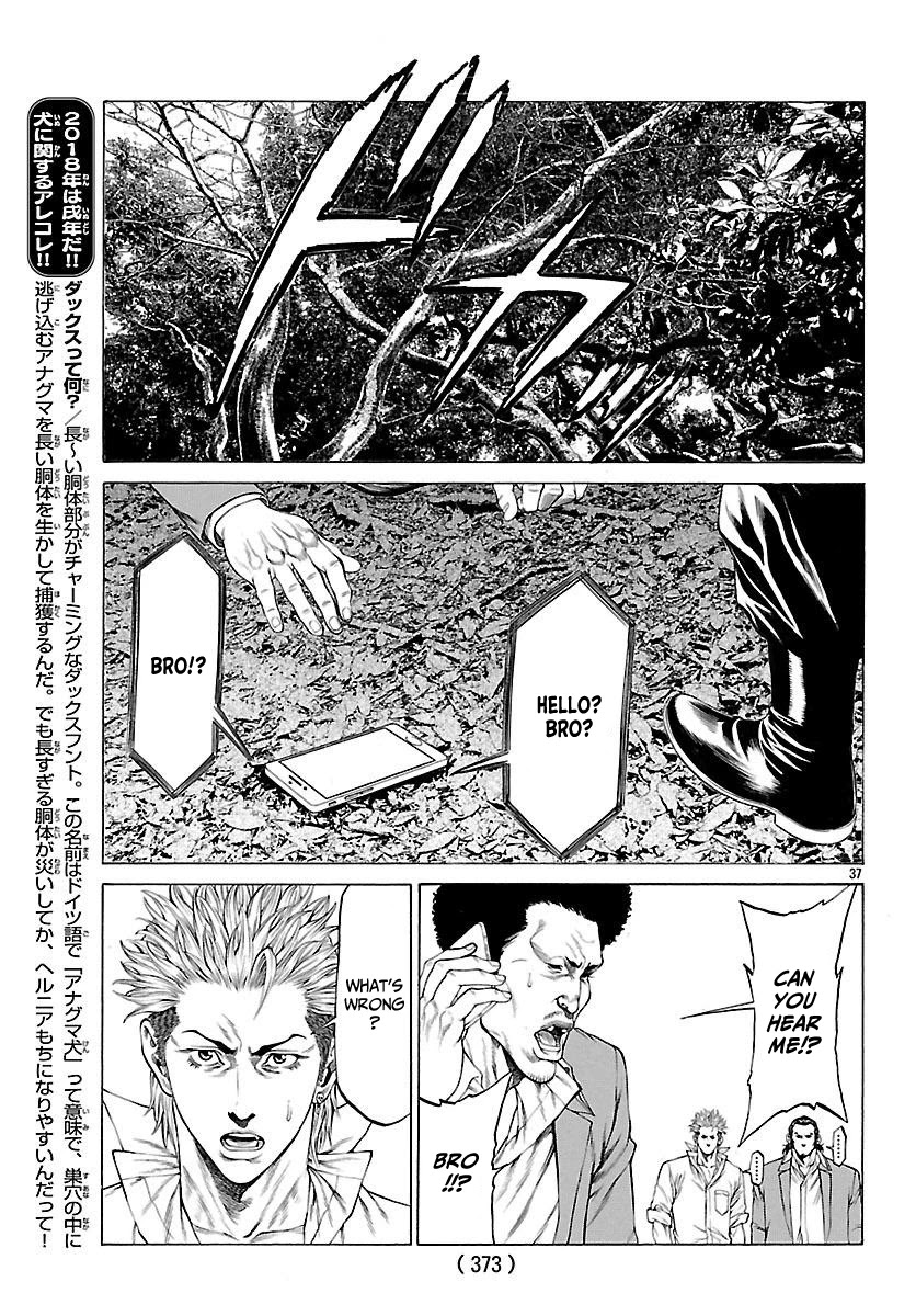 Shonan Seven Chapter 49 page 38 - Chapter 49: Divine Punishment