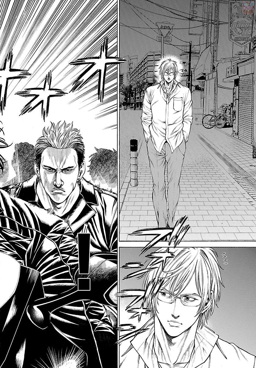 Shonan Seven Chapter 49 page 45 - Chapter 49: Divine Punishment