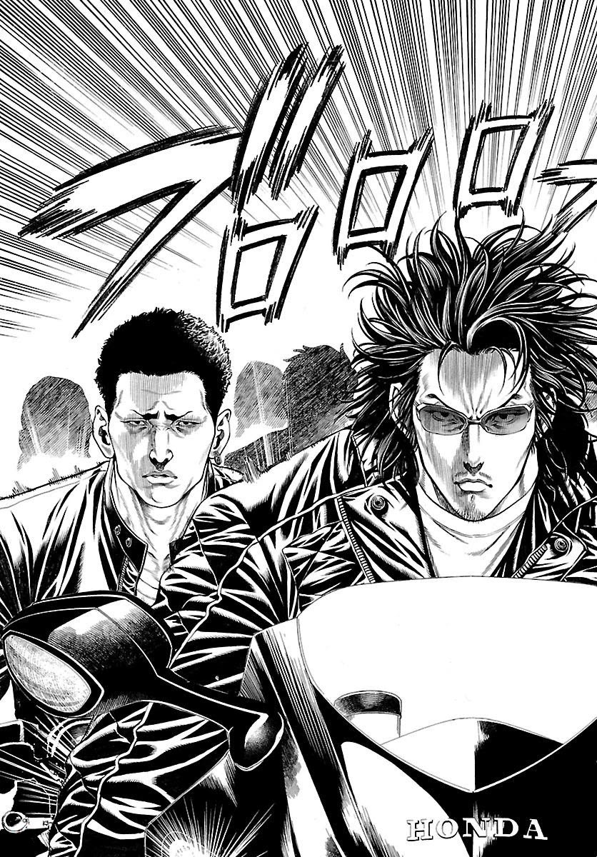 Shonan Seven Chapter 49 page 46 - Chapter 49: Divine Punishment