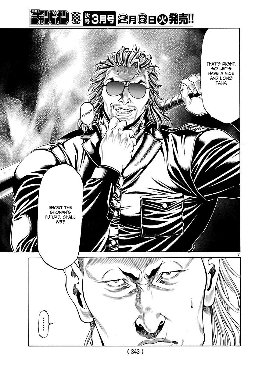 Shonan Seven Chapter 49 page 8 - Chapter 49: Divine Punishment