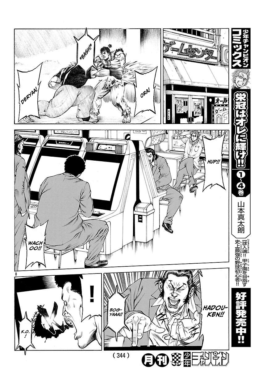 Shonan Seven Chapter 49 page 9 - Chapter 49: Divine Punishment