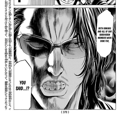 Shonan Seven Chapter 49: Divine Punishment cover