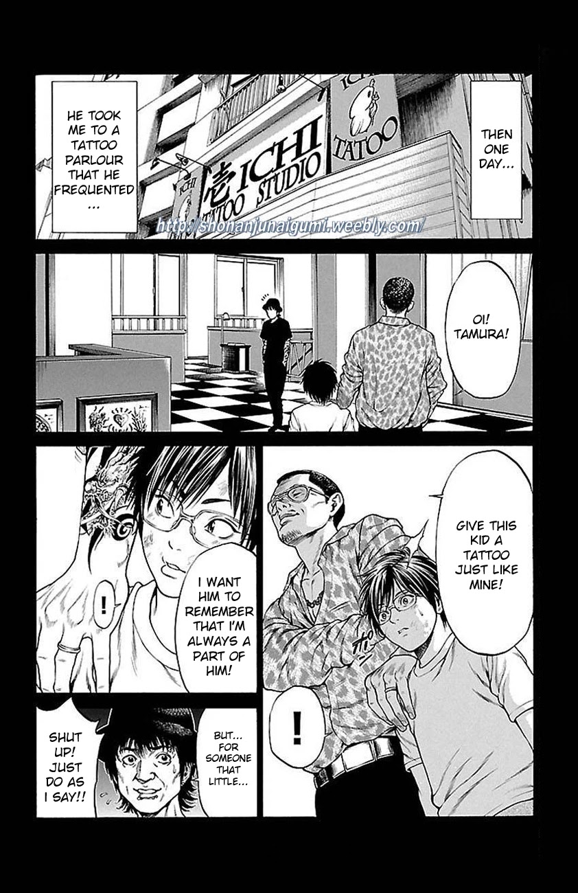 Shonan Seven Chapter 5 page 10 - Chapter 5