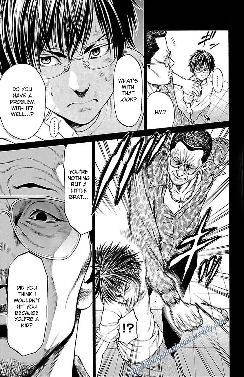 Shonan Seven Chapter 5 page 11 - Chapter 5