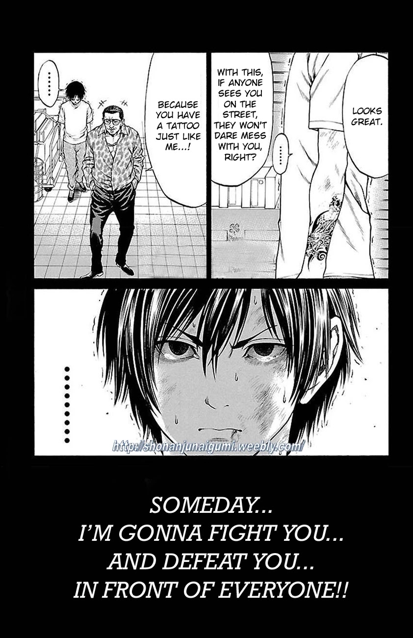 Shonan Seven Chapter 5 page 13 - Chapter 5
