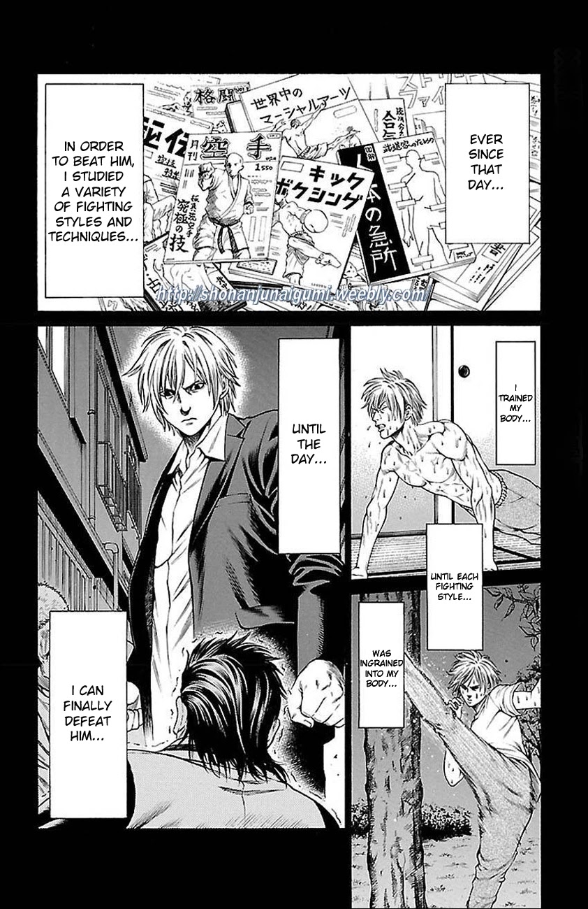 Shonan Seven Chapter 5 page 14 - Chapter 5
