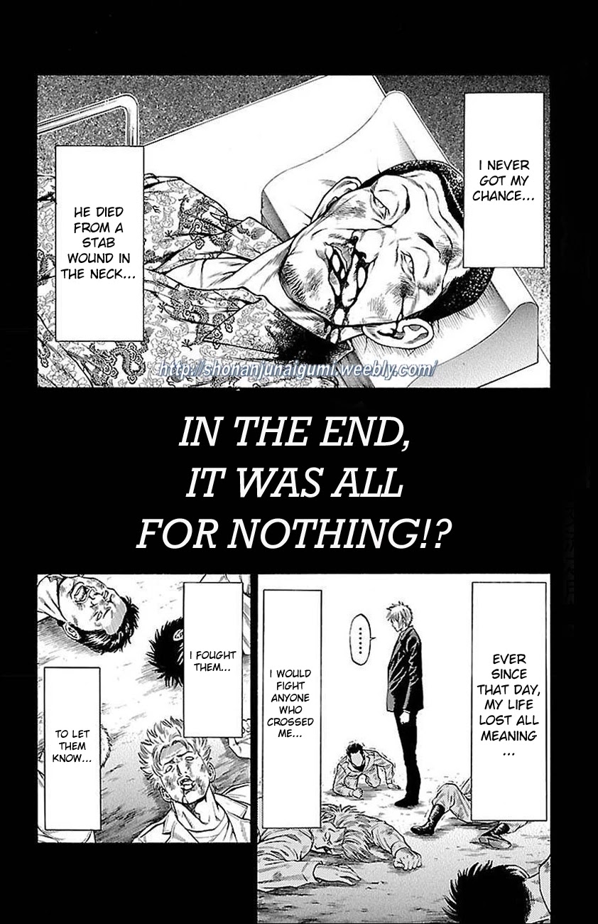 Shonan Seven Chapter 5 page 16 - Chapter 5