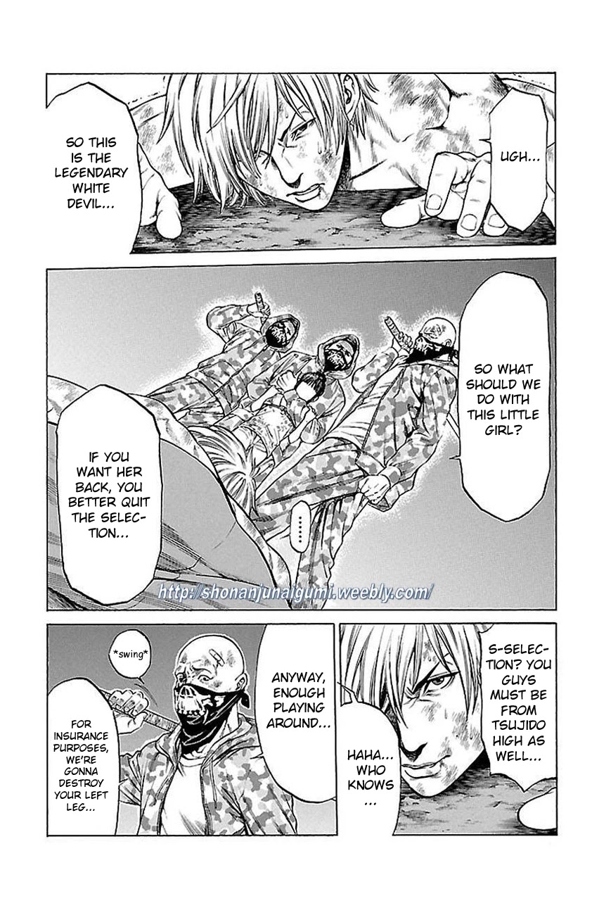 Shonan Seven Chapter 5 page 21 - Chapter 5