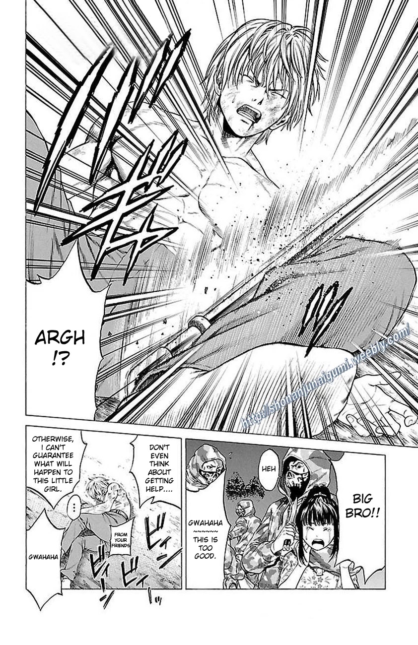 Shonan Seven Chapter 5 page 22 - Chapter 5