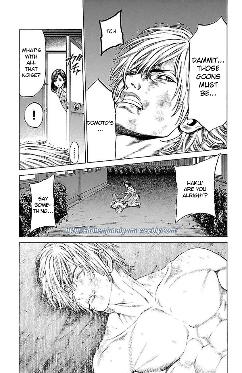 Shonan Seven Chapter 5 page 23 - Chapter 5