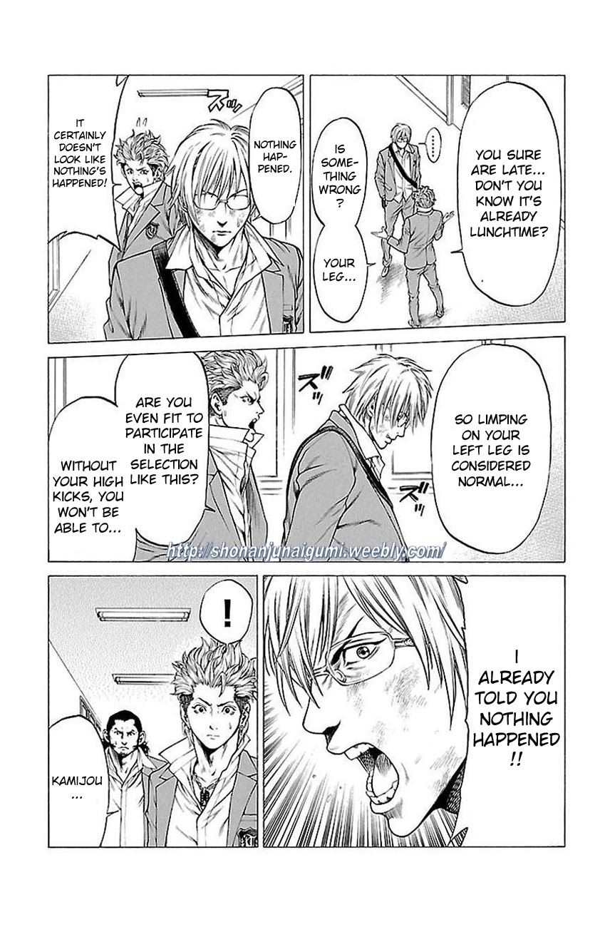 Shonan Seven Chapter 5 page 29 - Chapter 5