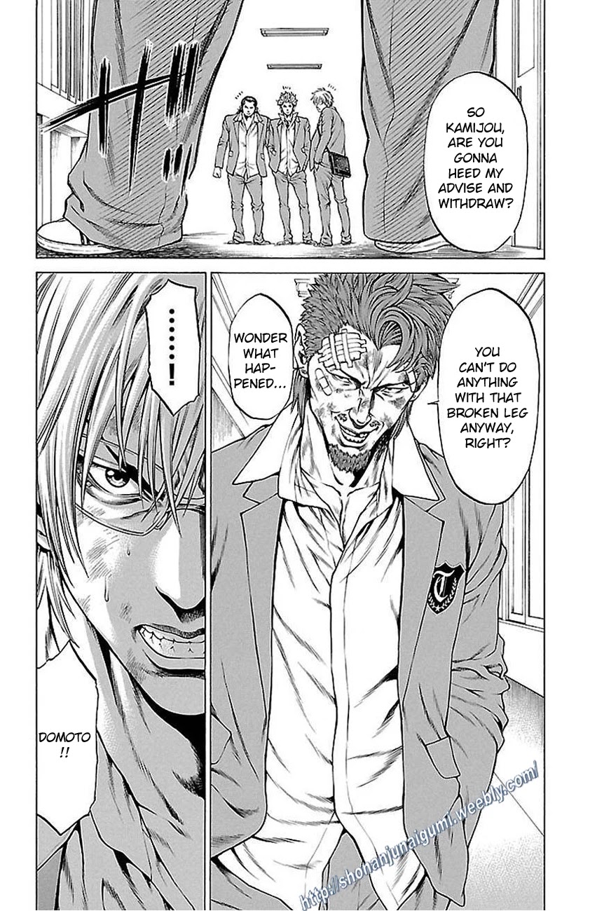 Shonan Seven Chapter 5 page 30 - Chapter 5