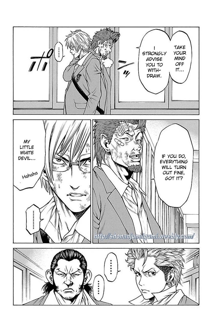Shonan Seven Chapter 5 page 32 - Chapter 5