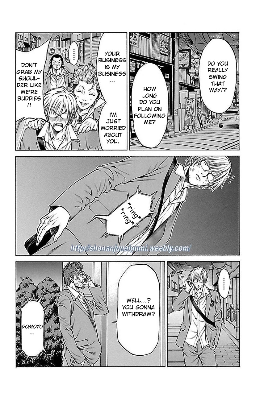 Shonan Seven Chapter 5 page 34 - Chapter 5