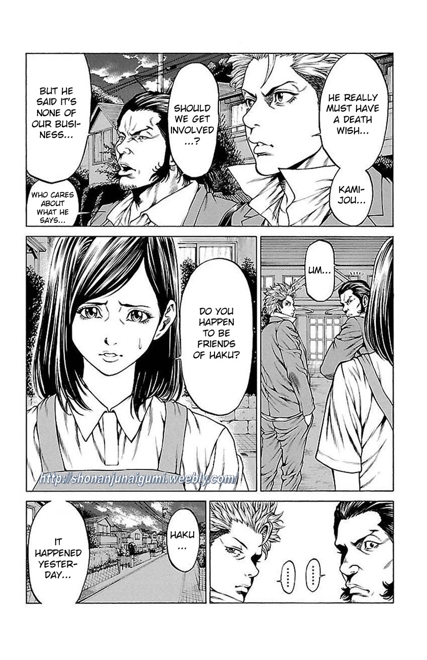 Shonan Seven Chapter 5 page 36 - Chapter 5