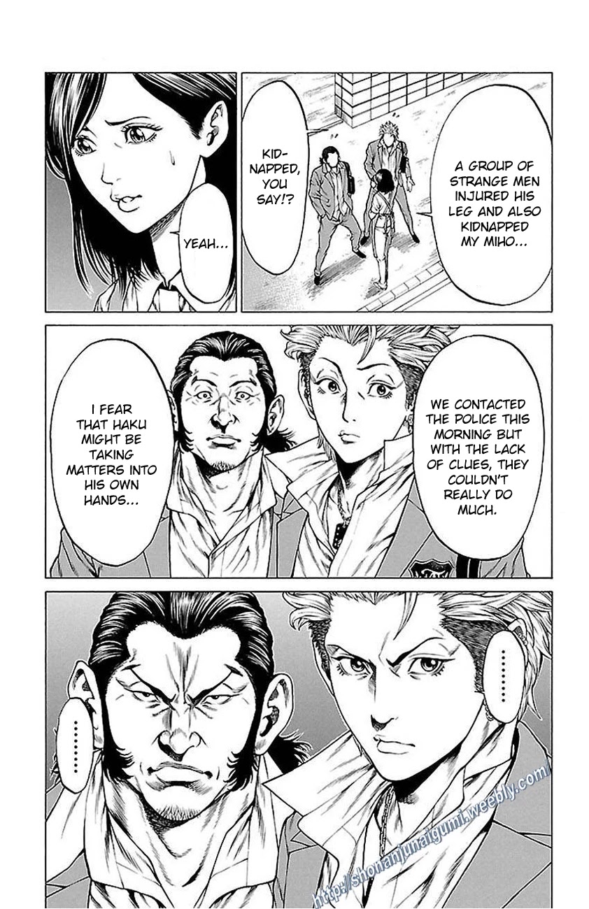 Shonan Seven Chapter 5 page 37 - Chapter 5