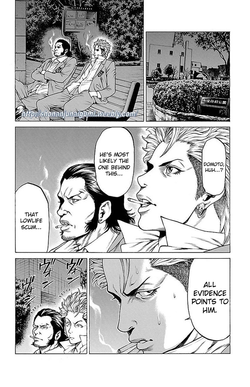 Shonan Seven Chapter 5 page 38 - Chapter 5
