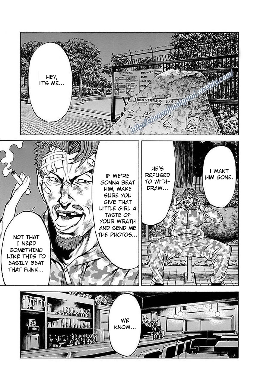 Shonan Seven Chapter 5 page 43 - Chapter 5