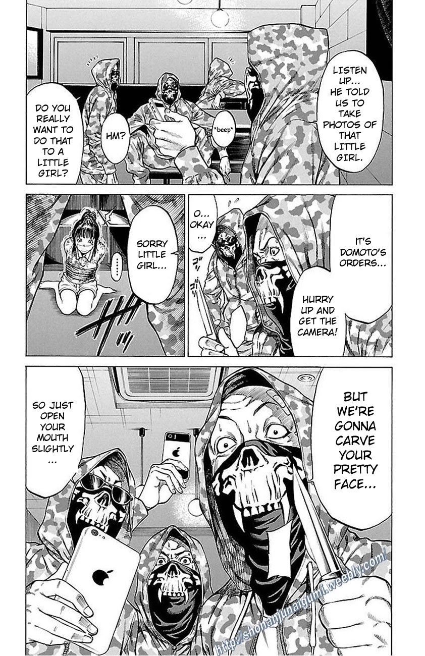 Shonan Seven Chapter 5 page 44 - Chapter 5